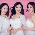 野百合也有春天(黑鸭子演唱歌曲) 野百合也有春天(黑鸭子演唱歌曲)