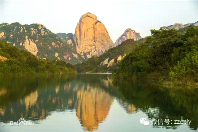 乌山(福建省云霄县景点) 乌山(福建省云霄县景点)