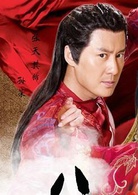 八武将
