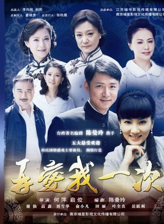 张天其