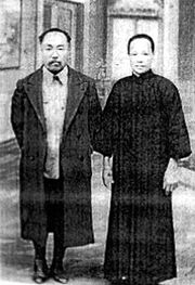 李曰垓和夫人 李曰垓和夫人