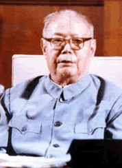 叶剑英 叶剑英