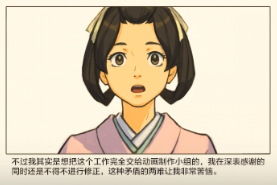 一个例图 一个例图