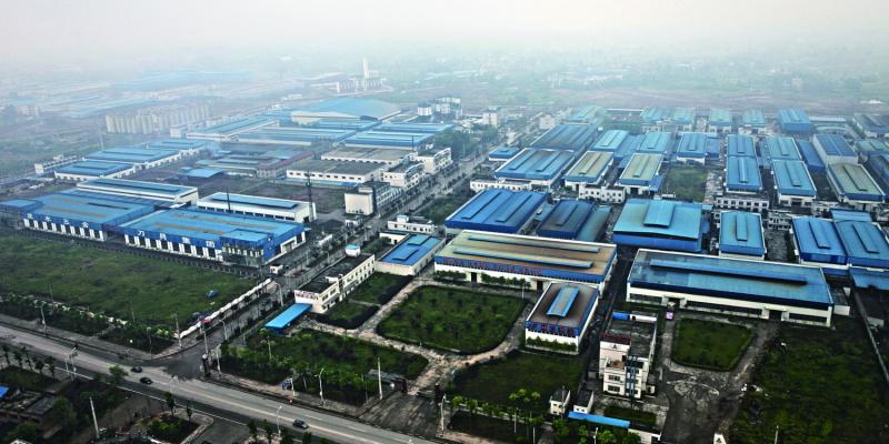 重庆大足工业园 重庆大足工业园