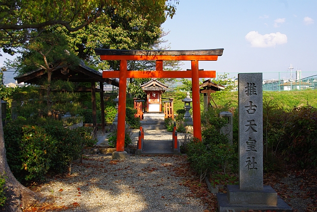 祭祀推古天皇的神社相片 祭祀推古天皇的神社相片
