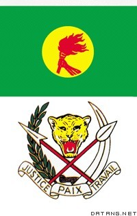 萨伊共和国国旗及国徽 萨伊共和国国旗及国徽