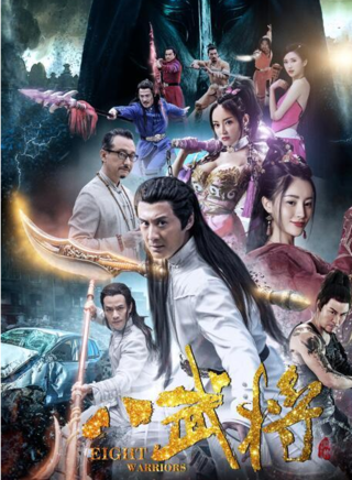 张天其