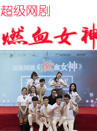 秦亦铭