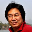 李晓军(文化部中国画研究院专业画家) 李晓军(文化部中国画研究院专业画家)