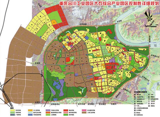 重庆合川工业园区 重庆合川工业园区
