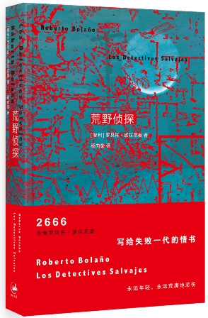 2013年新版 2013年新版