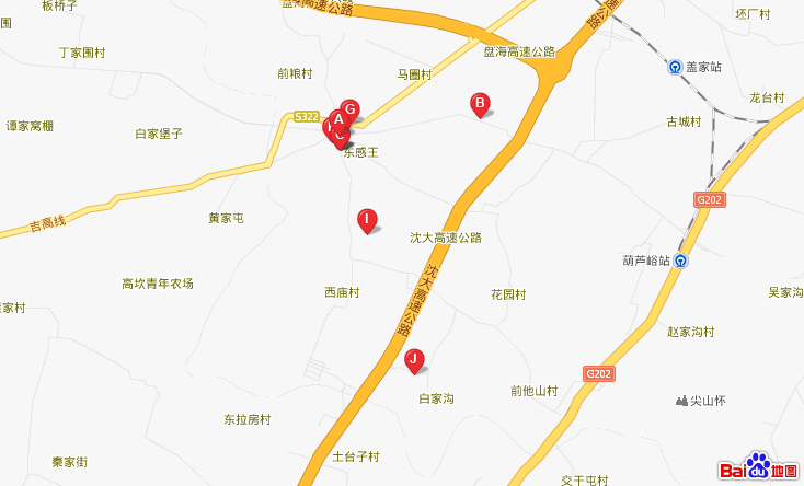 感王镇 感王镇