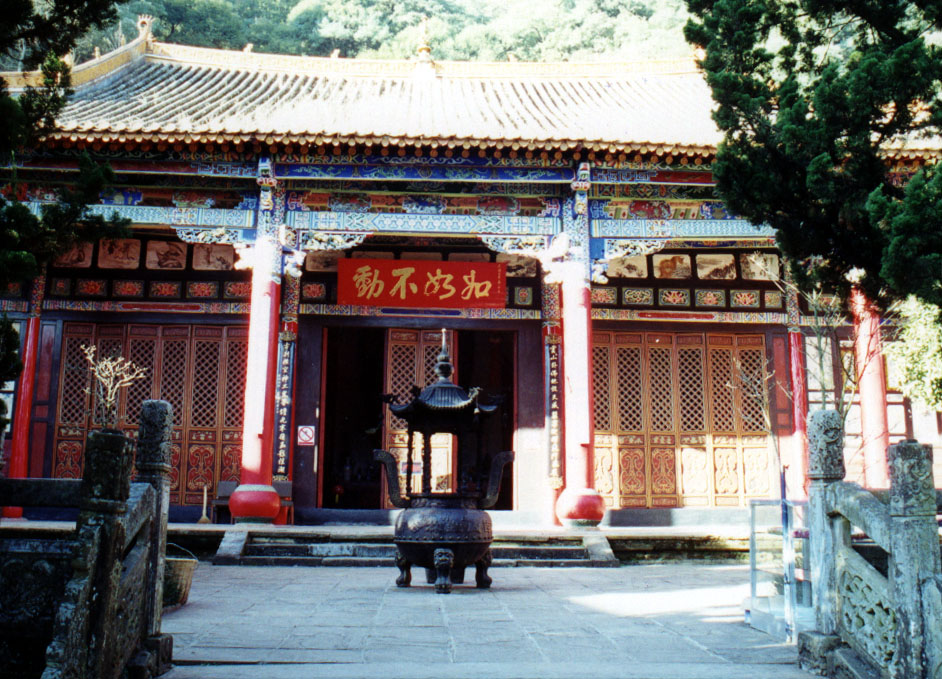 厦门莲花国家森林公园 厦门莲花国家森林公园