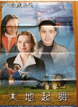 张定涵