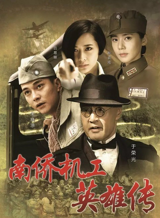 秋瓷炫