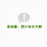 贝蒂·戴维斯