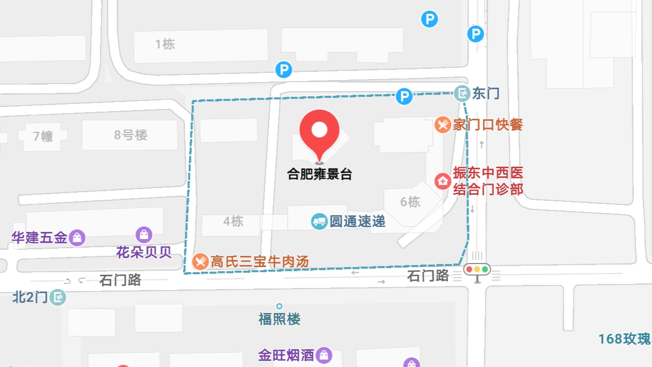 地图信息