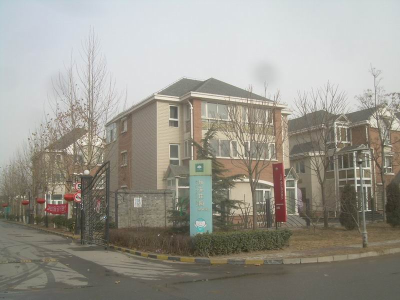 亮甲店 亮甲店
