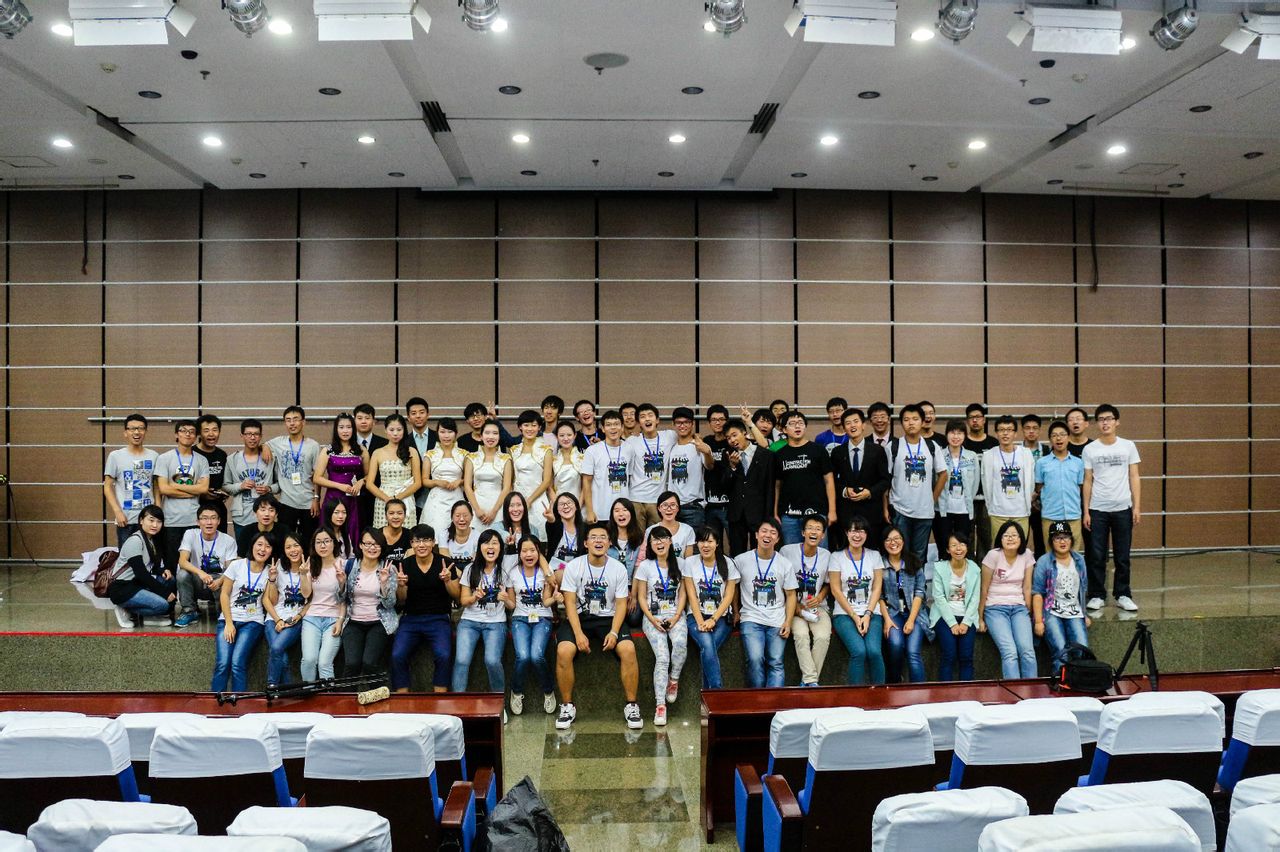 绿色建筑创意全国邀请赛 绿色建筑创意全国邀请赛