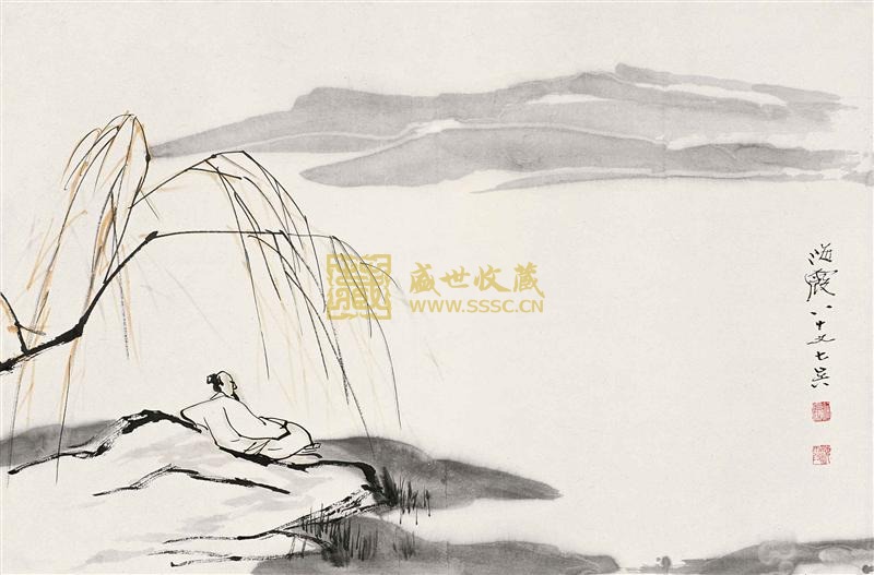 柳下 柳下