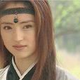 上官燕(电视剧《雪花女神龙》女主人公) 上官燕(电视剧《雪花女神龙》女主人公)