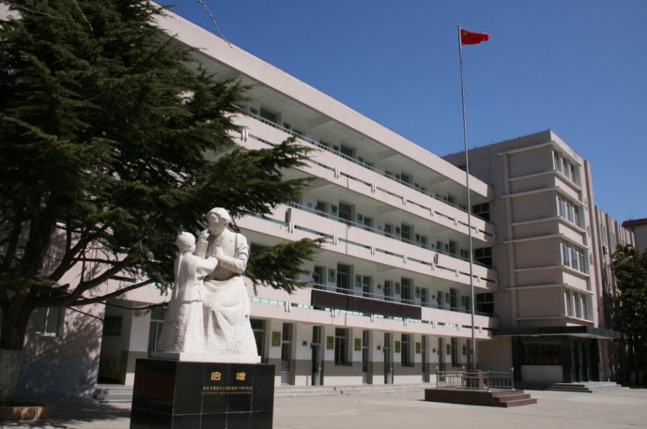 烟台市特殊教育学校 烟台市特殊教育学校