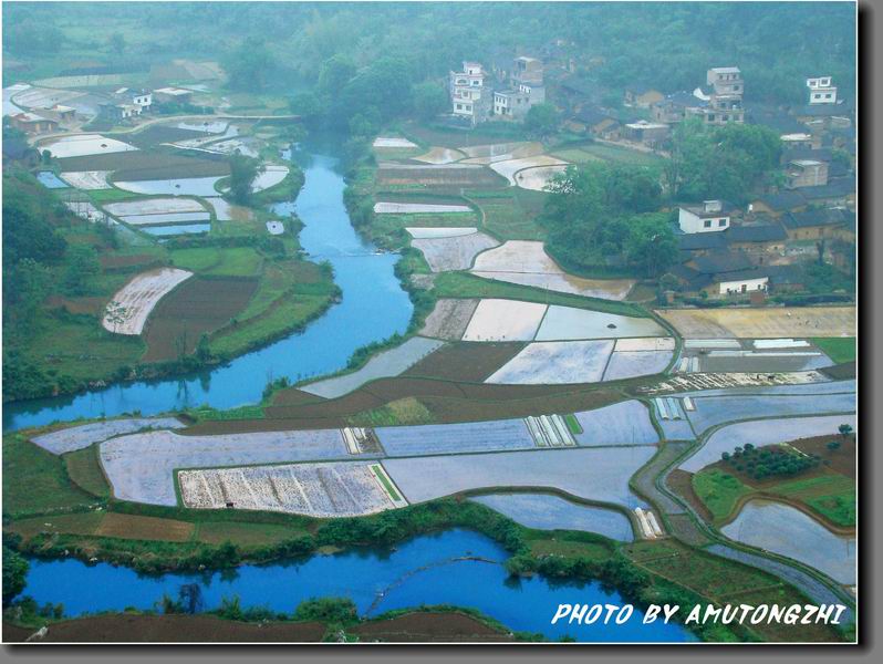 翠屏村(云南大关县翠华镇下辖村) 翠屏村(云南大关县翠华镇下辖村)