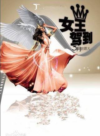 熊晓雯