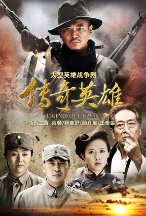 赵丽娟(娟子（影视演员）)