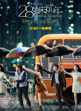 李佳雨