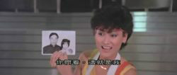 掌门人(1983年邵氏兄弟出品电影) 掌门人(1983年邵氏兄弟出品电影)