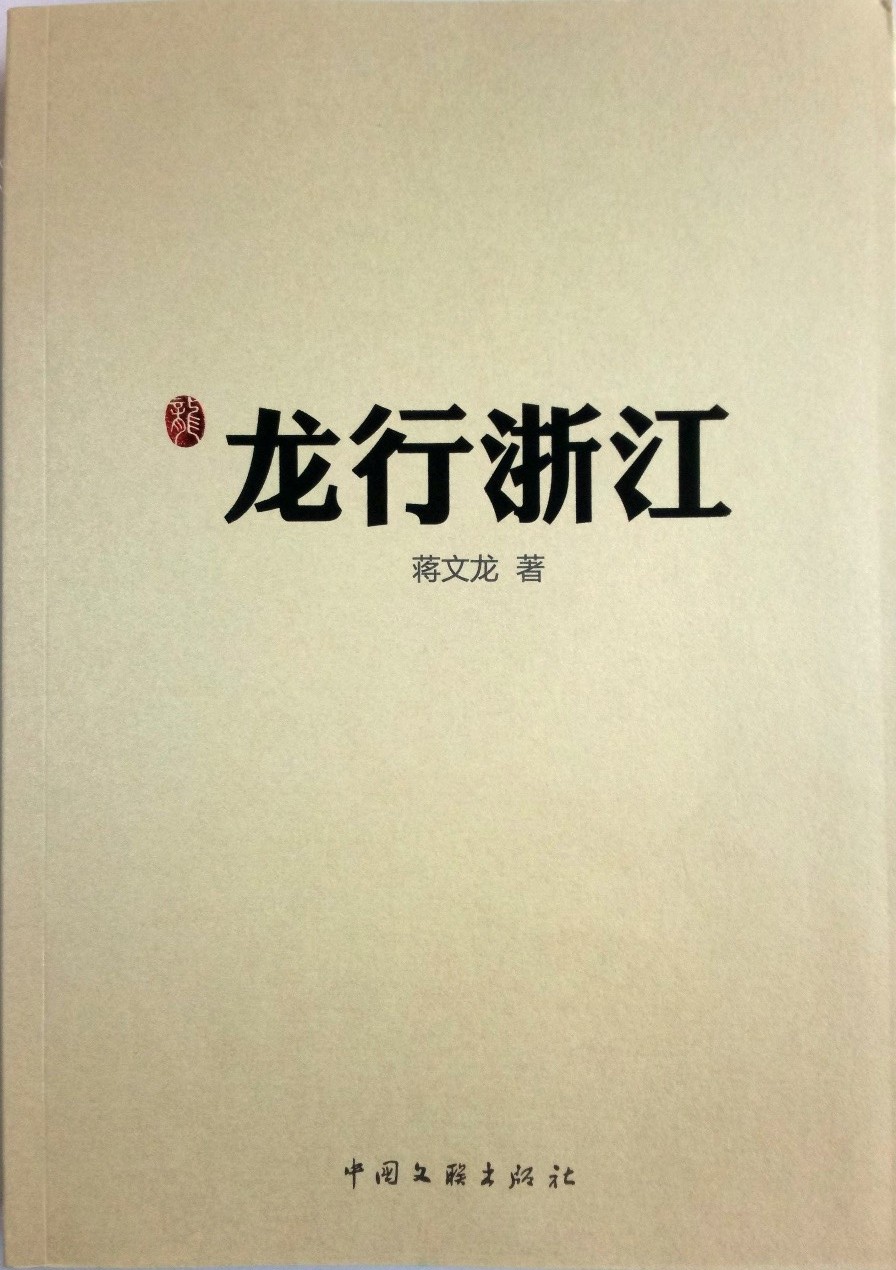 作品 作品
