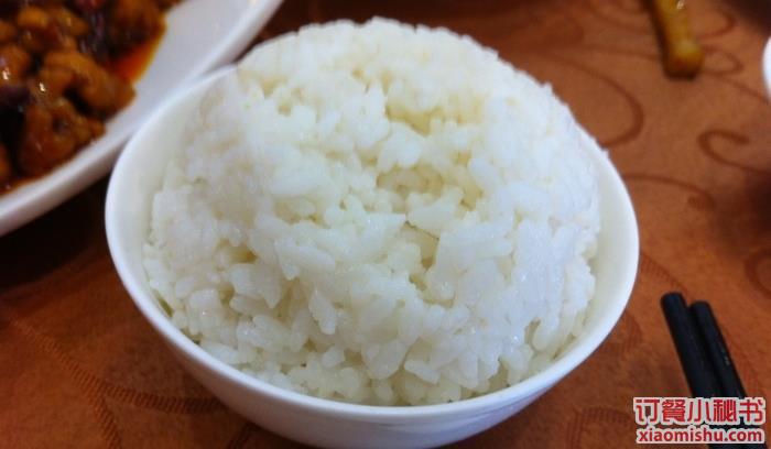 米饭