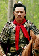 李繁(中国内地男演员)