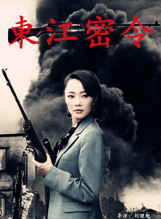 赵兆(中国内地女演员)