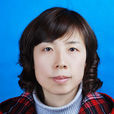 朱丽芳(华东政法大学外语学院教师) 朱丽芳(华东政法大学外语学院教师)