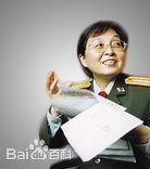 青春期心理谘询治疗师