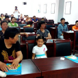 白云社区(浙江余姚市下辖社区) 白云社区(浙江余姚市下辖社区)