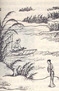 王骥德作品 王骥德作品