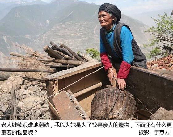 潸然泪下 潸然泪下
