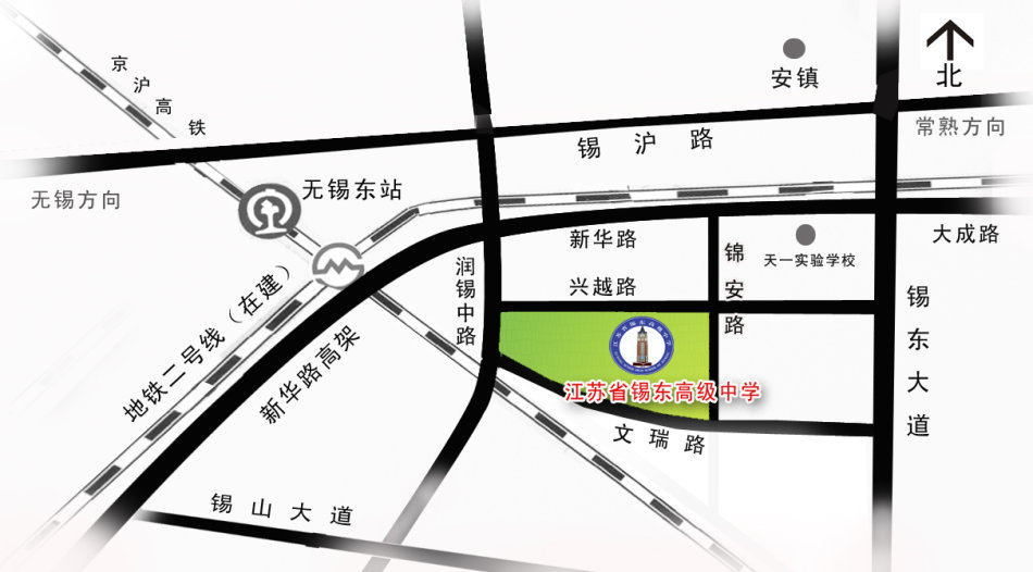 交通指示图 交通指示图