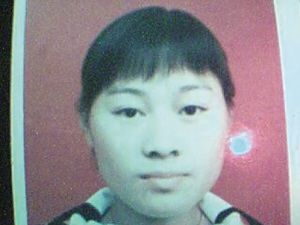 朱婷婷 朱婷婷