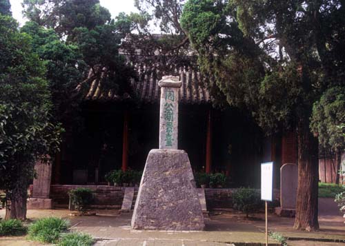 周公测影台 周公测影台