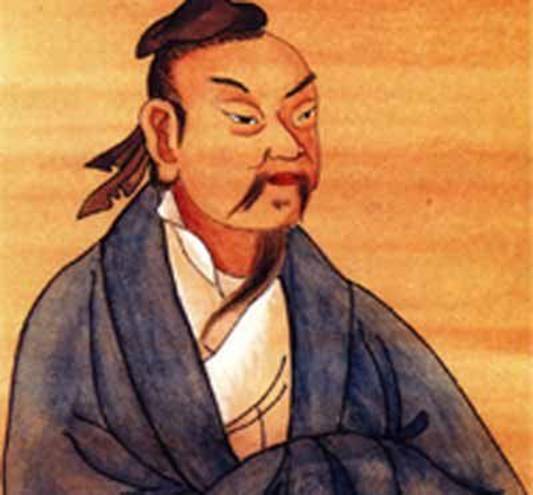 庄子 庄子