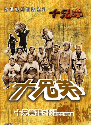 石坚(香港演员)