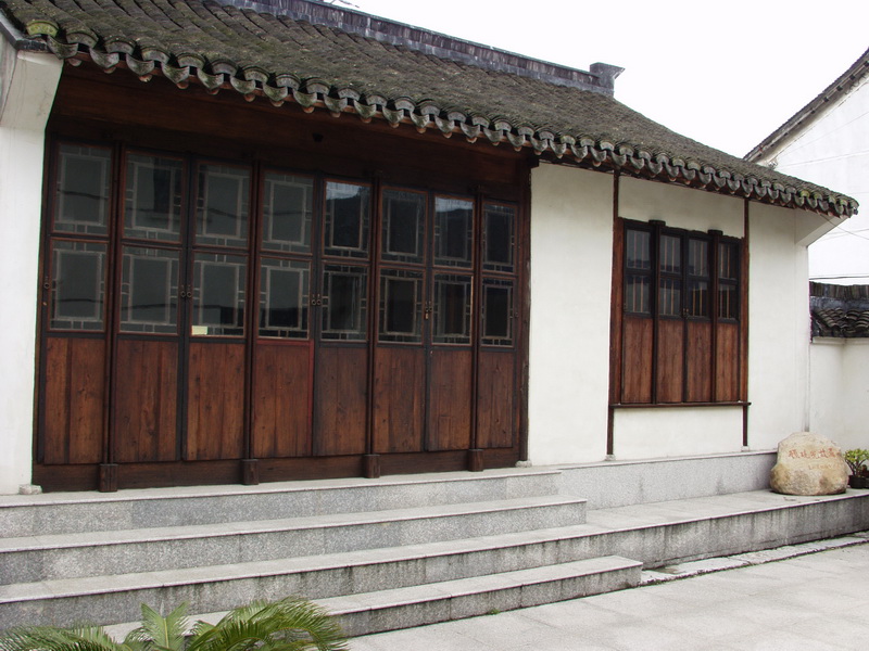 顾观光故居 顾观光故居