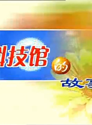 赵丽娟(娟子（影视演员）)