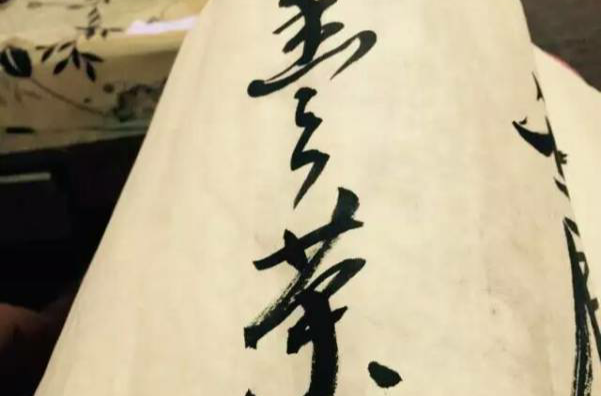 繁体字转换 繁体字转换