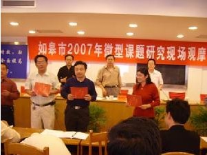 常青镇 常青镇