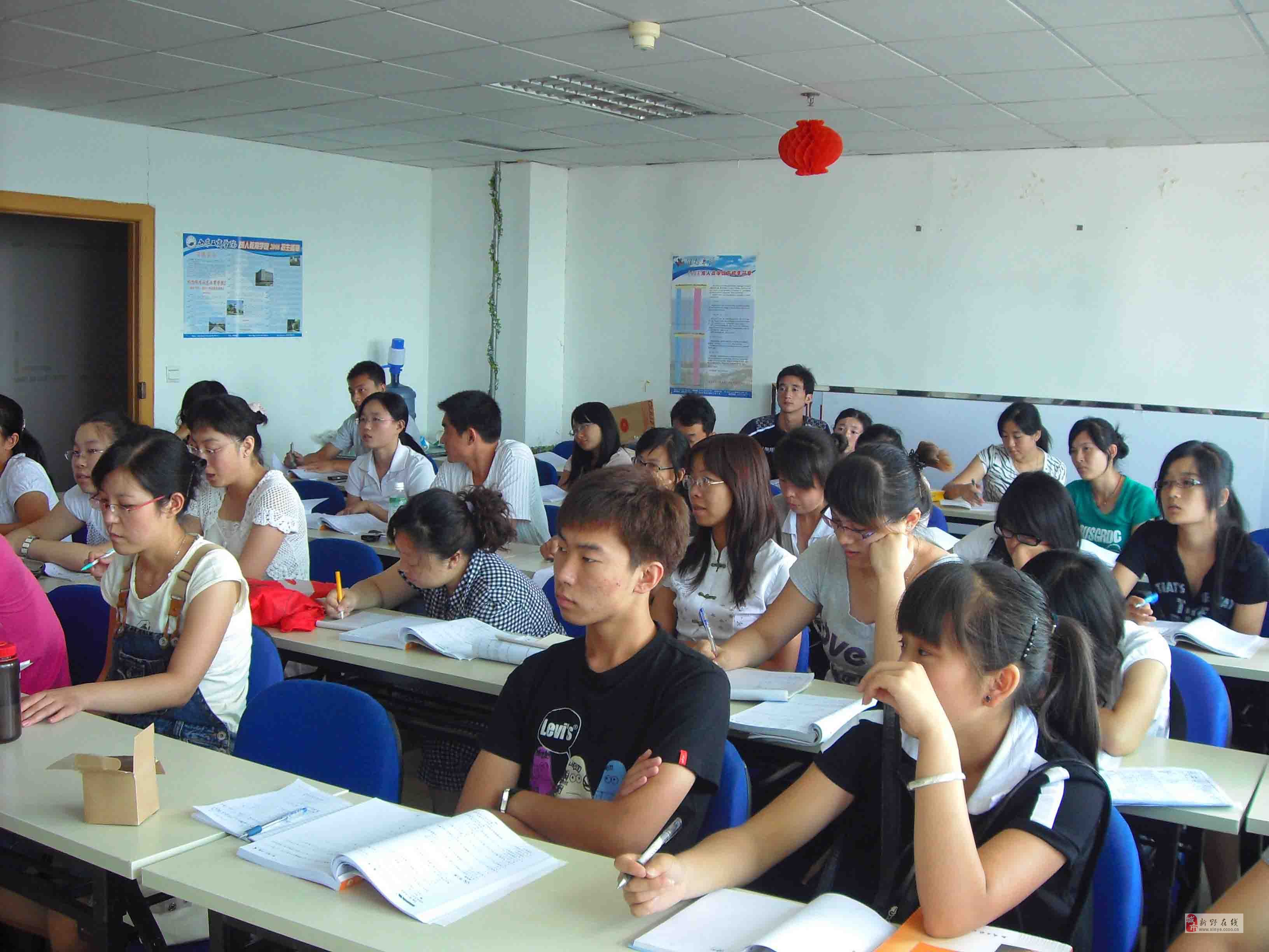 成人高招 成人高招